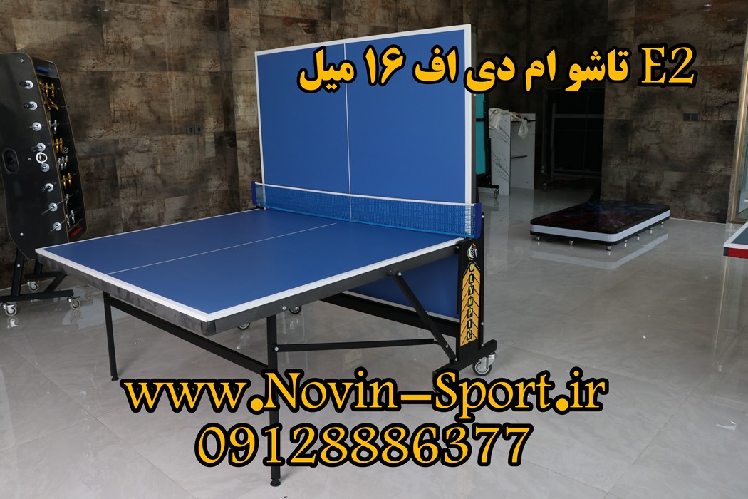 slide-image-undefined